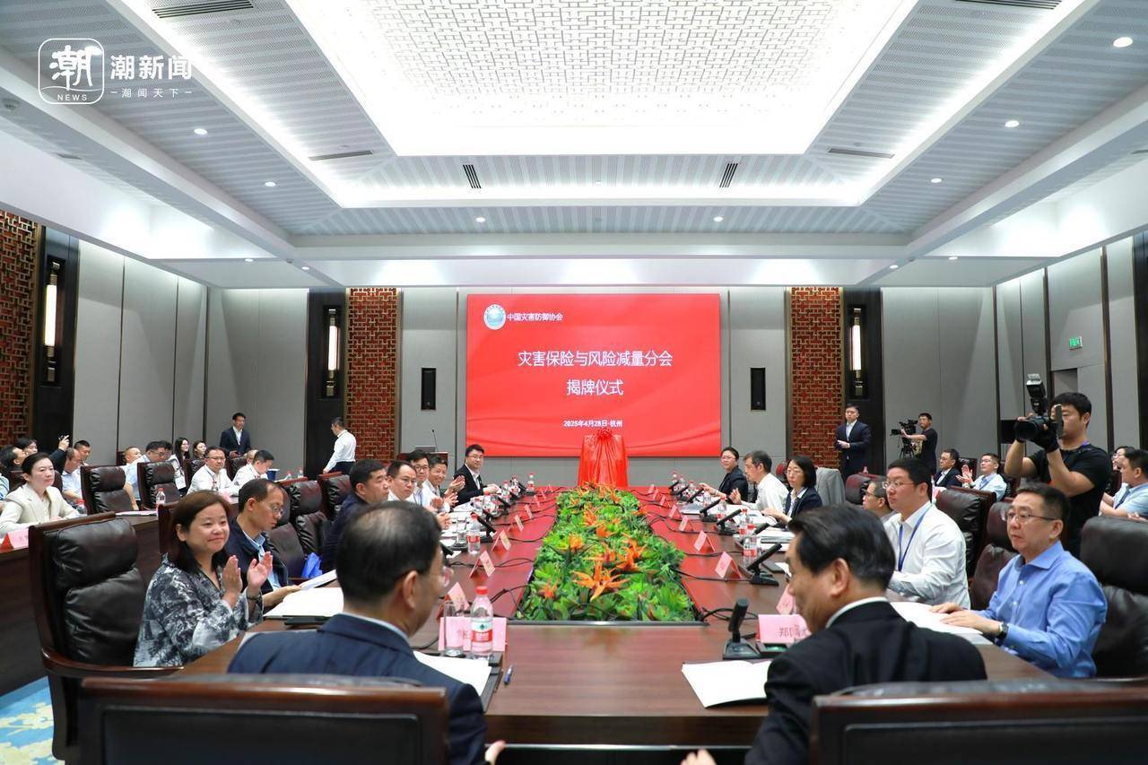 中华人民共和国职业病防治法中和轴中华人民共和国电力法民用爆炸